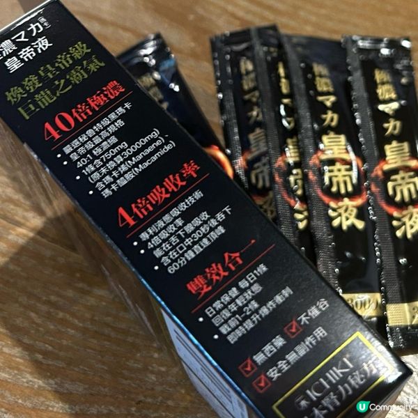 父親節為爸爸補一補