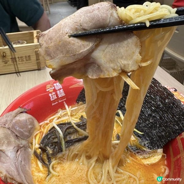 有驚喜😌 😍推介海老濃湯叉燒拉麵