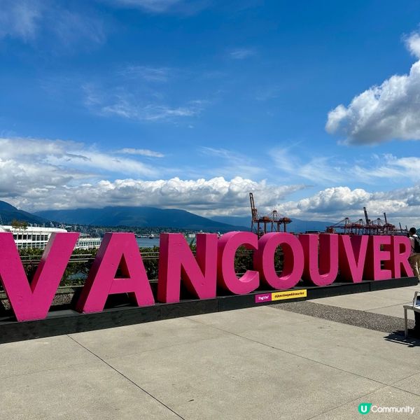 温哥華打卡第一站🇨🇦 Canada Place📸