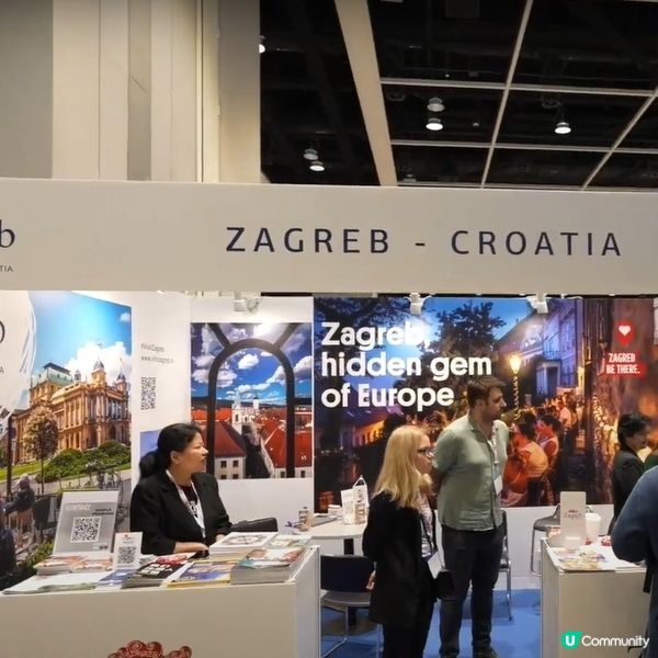 香港國際旅遊展✈️