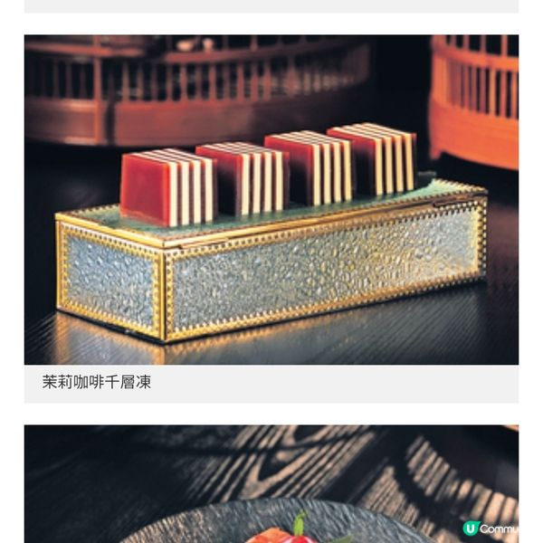 父親節中菜推介Dim Sum Library限定 Menu驚