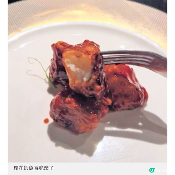 父親節中菜推介Dim Sum Library限定 Menu驚