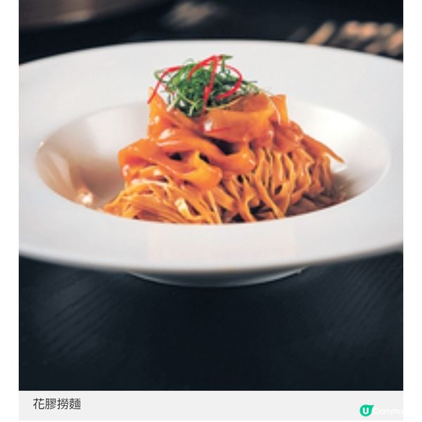 父親節中菜推介Dim Sum Library限定 Menu驚