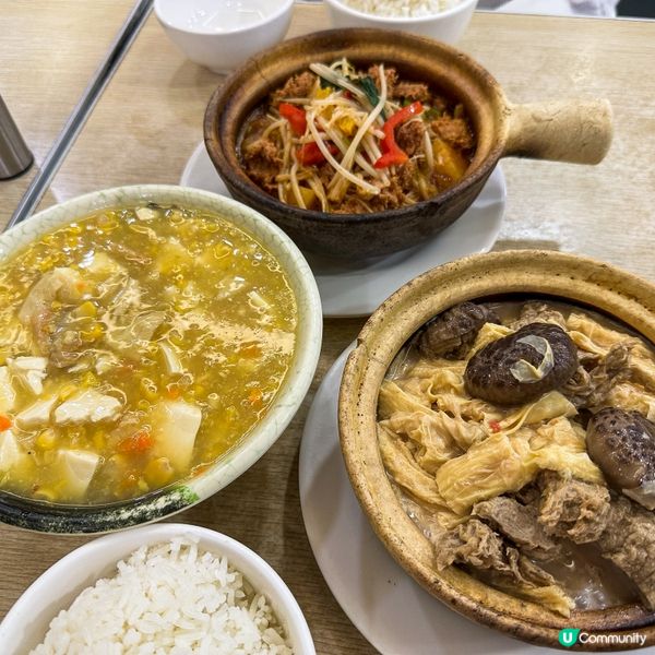 煲仔齋菜健康又好食😋