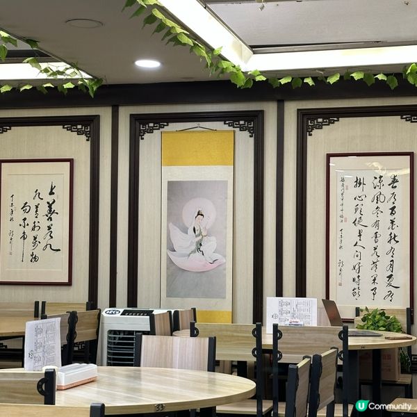 煲仔齋菜健康又好食😋