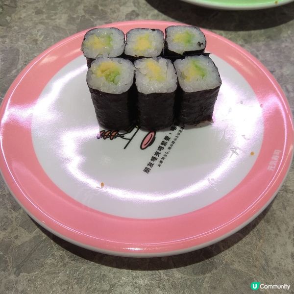 沙田好運中心有元氣壽司