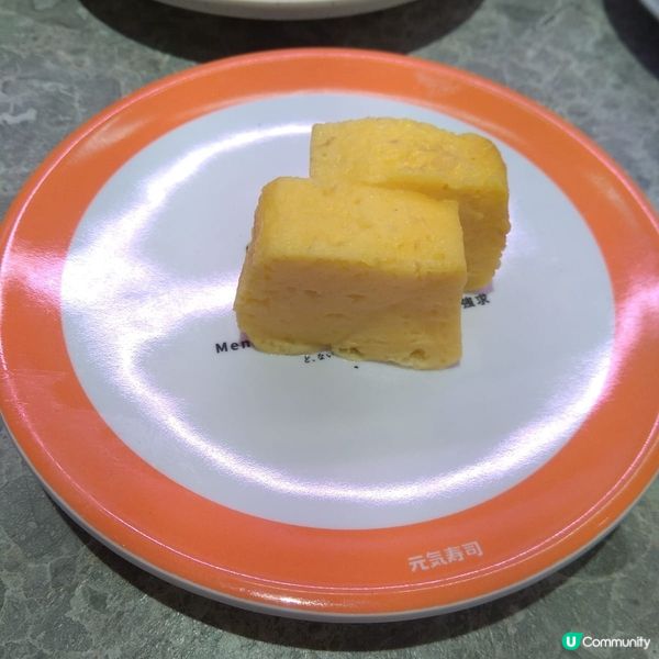 沙田好運中心有元氣壽司