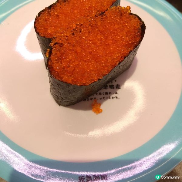 沙田好運中心有元氣壽司