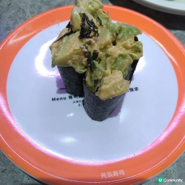 沙田好運中心有元氣壽司