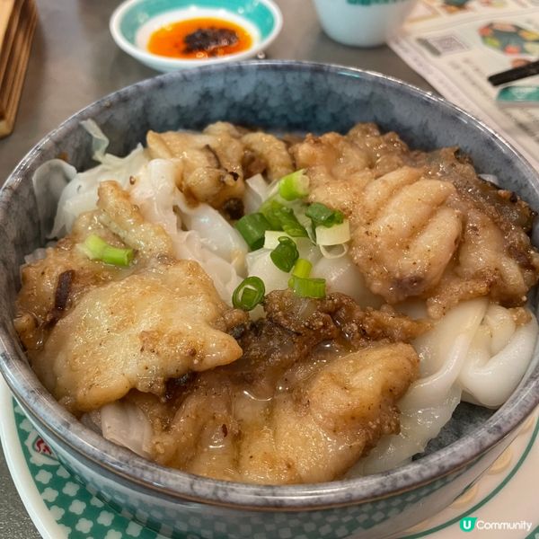 龍點心特色飲茶🫖點心精緻