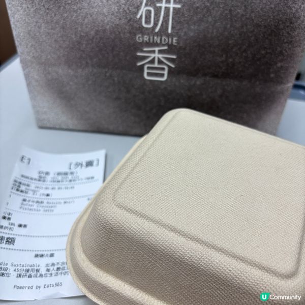 如果你都鍾意我嘅分享如果都鍾意我嘅分享請高抬貴手禁右上角關注...