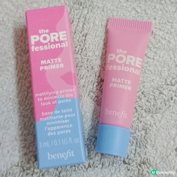 柔霧控油霜，夏日必備！😎 控油持妝一流！🔥