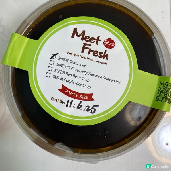 日買左鮮芋仙 MEET FRESH既仙草凍家庭裝同屋企人一齊...