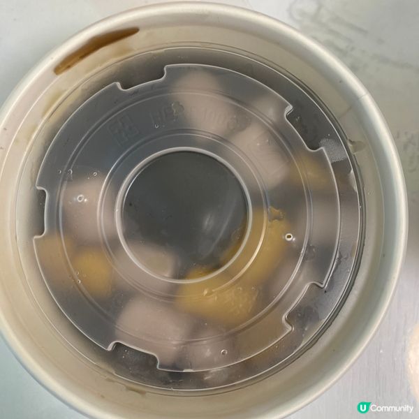 日買左鮮芋仙 MEET FRESH既仙草凍家庭裝同屋企人一齊...