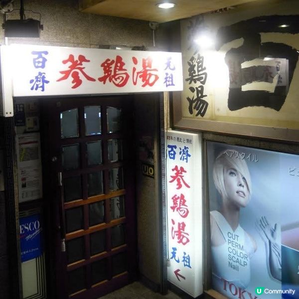 首爾隨影📷隨吃😋隨嘆💆‍♀️🧖‍♀️