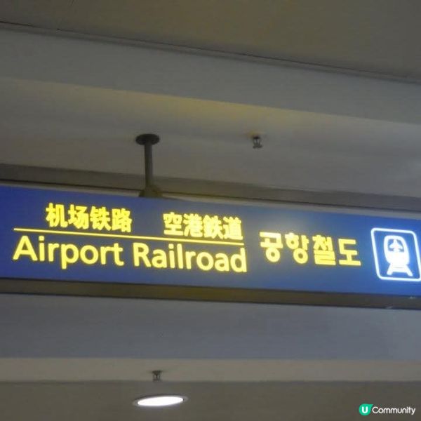 首爾隨影📷隨吃😋隨嘆💆‍♀️🧖‍♀️