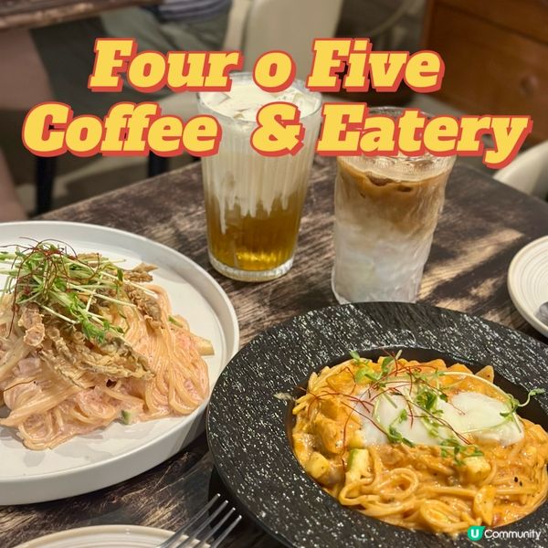 明太子蟹意粉🍝！唔咸唔膩😋！5🌟！