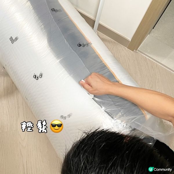 買到了歐洲大熱Emma Sleep床褥! 德國 Emma Zero Gravity 太空零感床褥2.0! 這是夫妻關係升溫神器吧?!