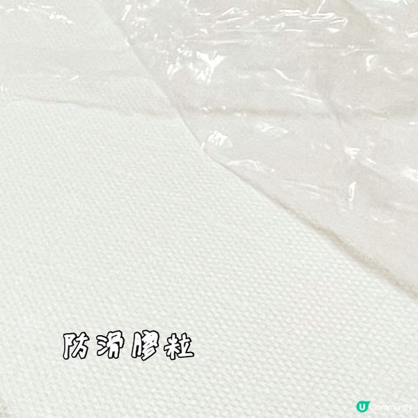 買到了歐洲大熱Emma Sleep床褥! 德國 Emma Zero Gravity 太空零感床褥2.0! 這是夫妻關係升溫神器吧?!