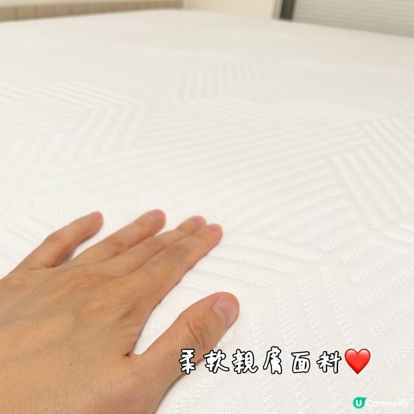 買到了歐洲大熱Emma Sleep床褥! 德國 Emma Zero Gravity 太空零感床褥2.0! 這是夫妻關係升溫神器吧?!