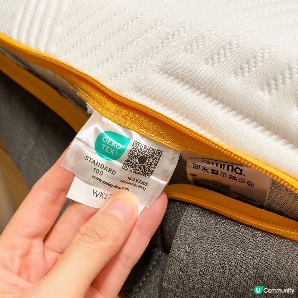 買到了歐洲大熱Emma Sleep床褥! 德國 Emma Zero Gravity 太空零感床褥2.0! 這是夫妻關係升溫神器吧?!