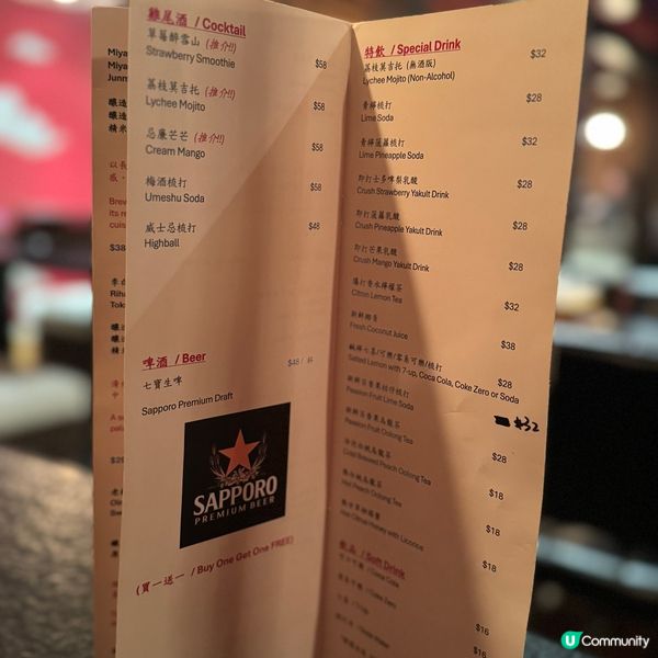 燒烤堂🤤！串燒控必試！😋 抵食夾大件！🔥