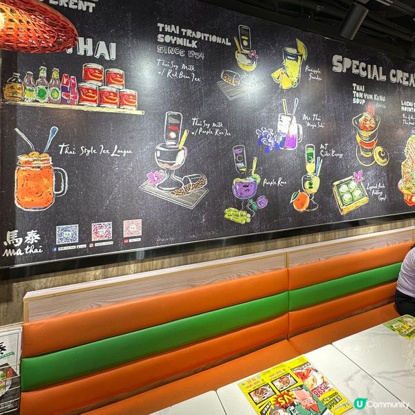 勁大隻龍蝦🦞🩷啖啖肉又多膏，超抵食