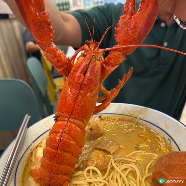 勁大隻龍蝦🦞🩷啖啖肉又多膏，超抵食