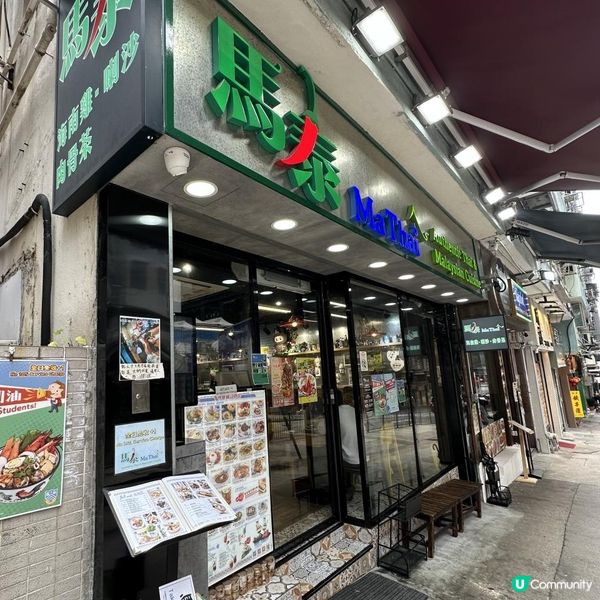 勁多隻龍蝦🦞超正！