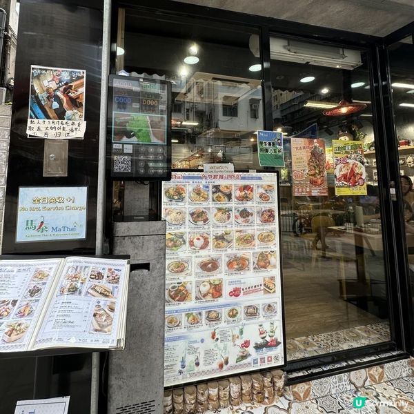 勁多隻龍蝦🦞超正！