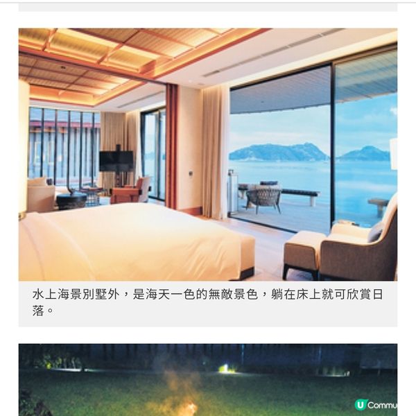 峇里島以外人氣度假新景點 印尼東部 豪華住宿美食體驗