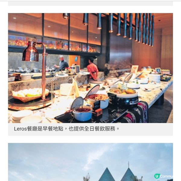 峇里島以外人氣度假新景點 印尼東部 豪華住宿美食體驗