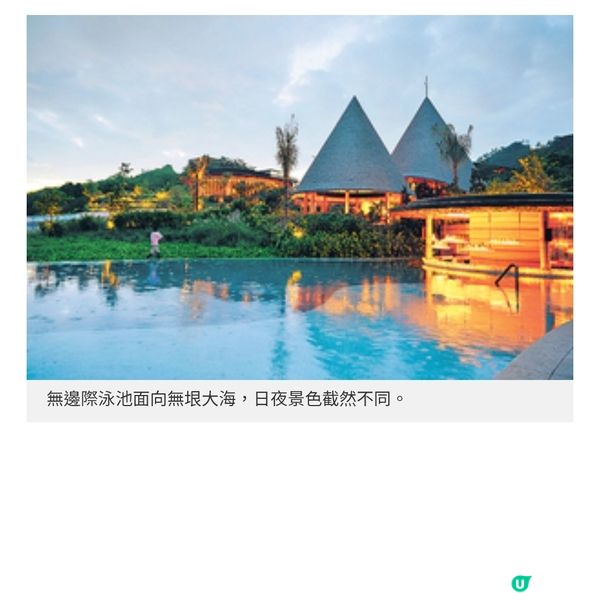 峇里島以外人氣度假新景點 印尼東部 豪華住宿美食體驗