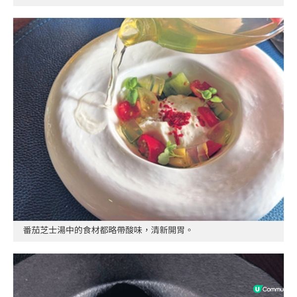 香格里拉Angelini推4道菜晚餐 潮食QQ意粉帶南意新鮮