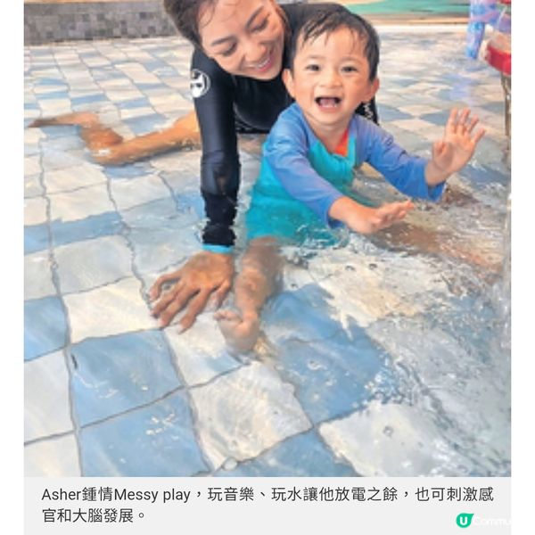 周國賢包辦新歌曲詞何雁詩《欲哭無淚》展示人母內心脆弱