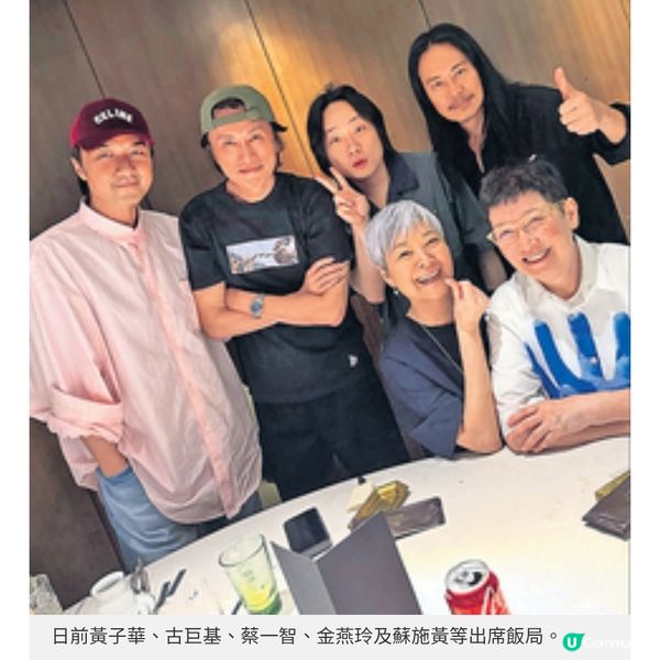 歐陽萬成紅館騷一票難求7月移師澳門3場再掀撲飛潮