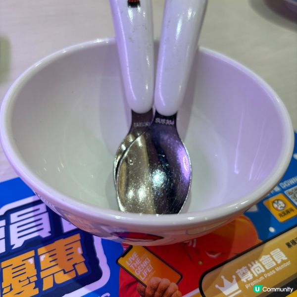 如果你都鍾意我嘅分享如果都鍾意我嘅分享請高抬貴手禁右上角關注...