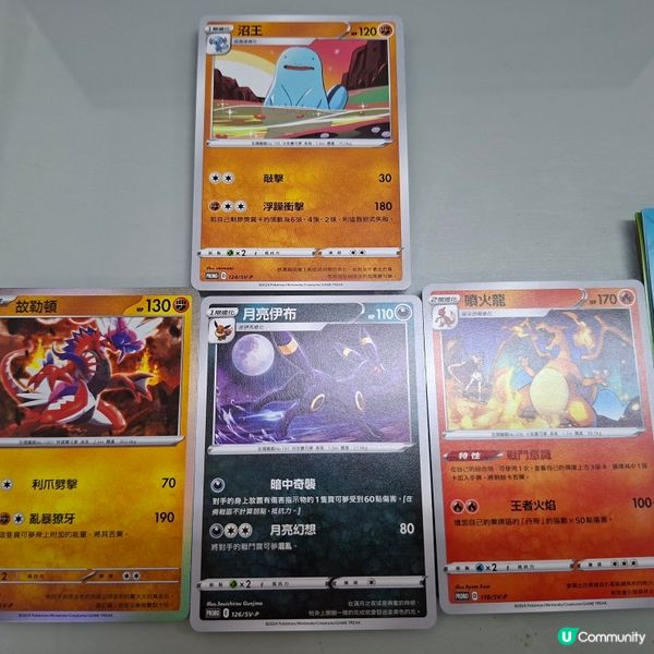 麥當勞兒童餐玩具勁正！大人都玩埋🥳🍟🍔