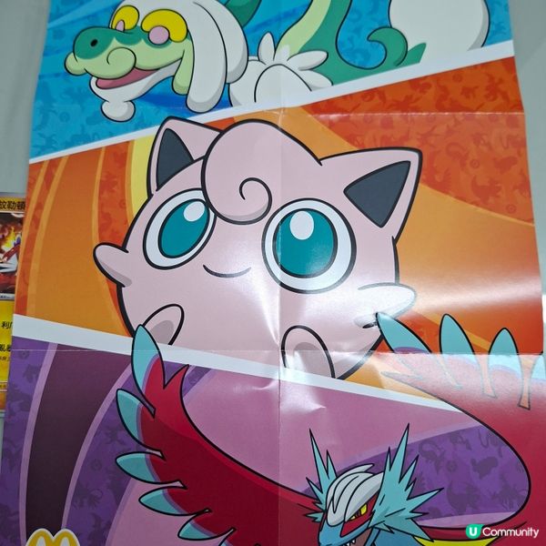 麥當勞兒童餐玩具勁正！大人都玩埋🥳🍟🍔