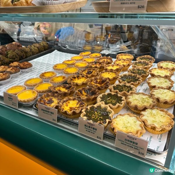 Hashtag b開心果千層撻🤤層次分明超酥脆！😋