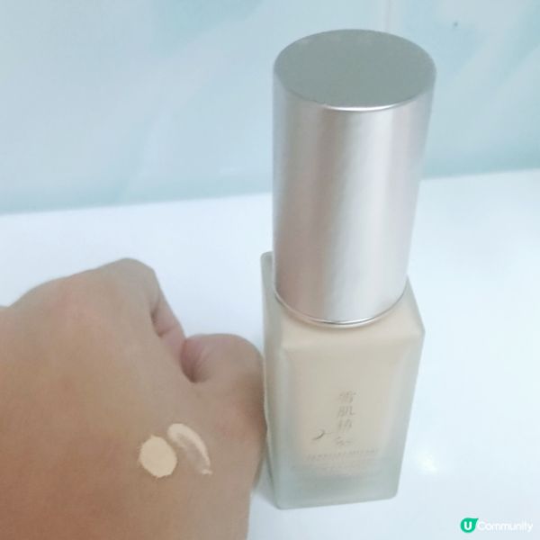 雪肌精粉底液！夏日必備☀️輕透貼服！🤩