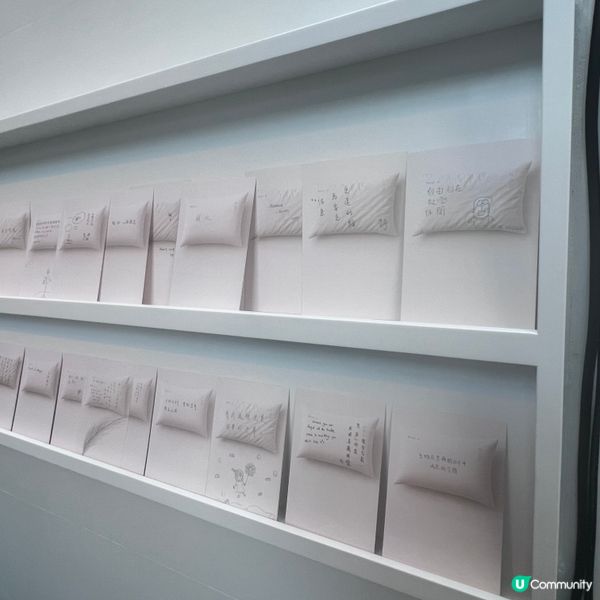 東九文化中心之「夜未眠」