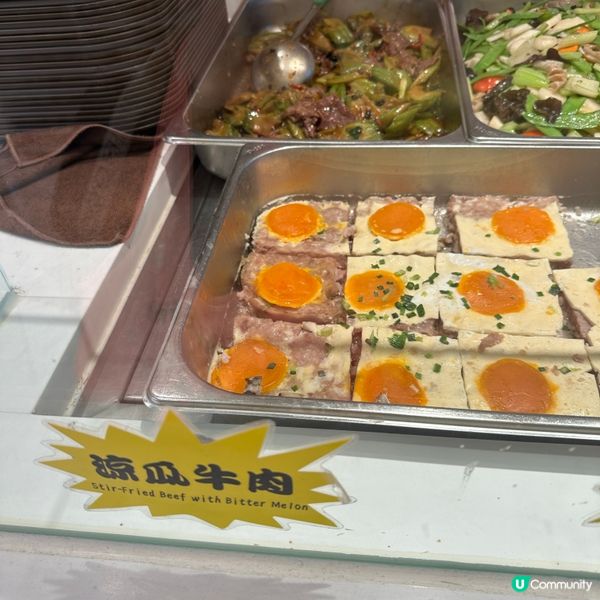 權發小廚兩餸飯，平靚正！😋 觀塘街坊至愛！