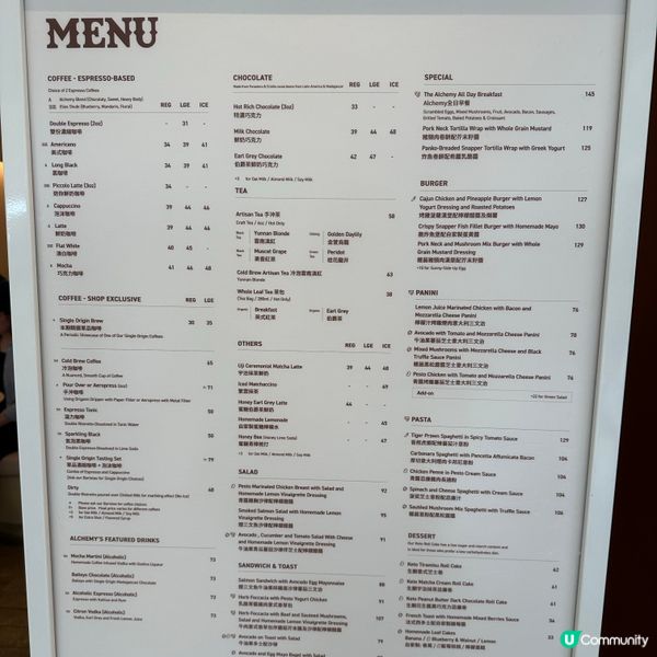 商場奶油風cafe推介🌟