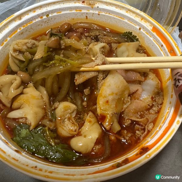 旺角頂級酸辣粉