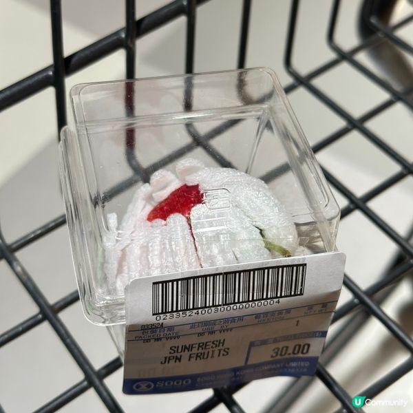 士多啤梨🍓解饞又消暑！SOGO一粒起！😋