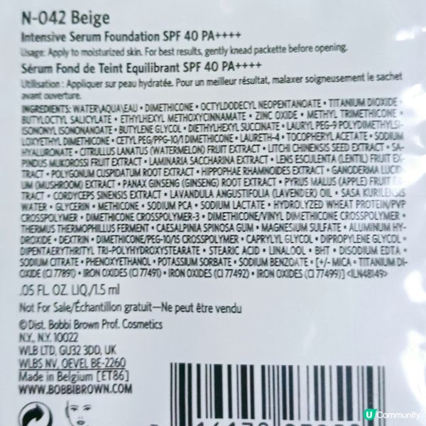 蟲草粉底液！夏日必備☀️ 