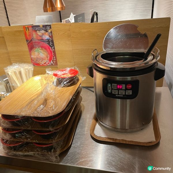 ✈️東京 。Hotel Monday Premium