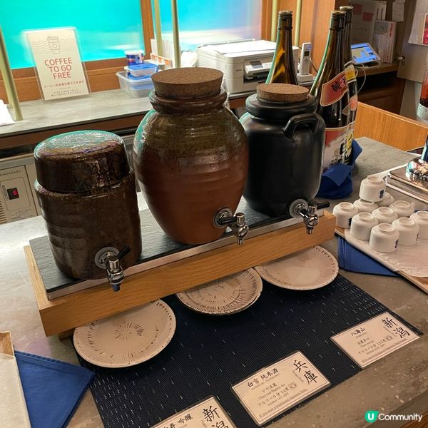 ✈️東京 。Hotel Monday Premium