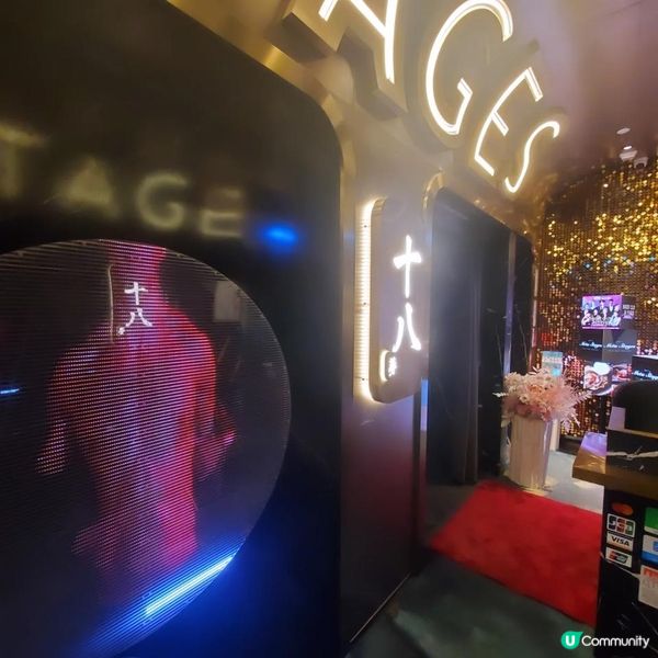 銅鑼灣多元化表演餐廳十八夢